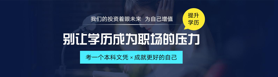 沒(méi)有廣告